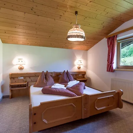 Weitblick Appartement