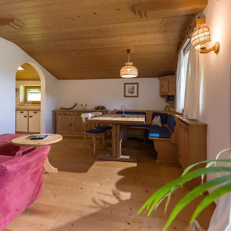 Διαμέρισμα Weitblick